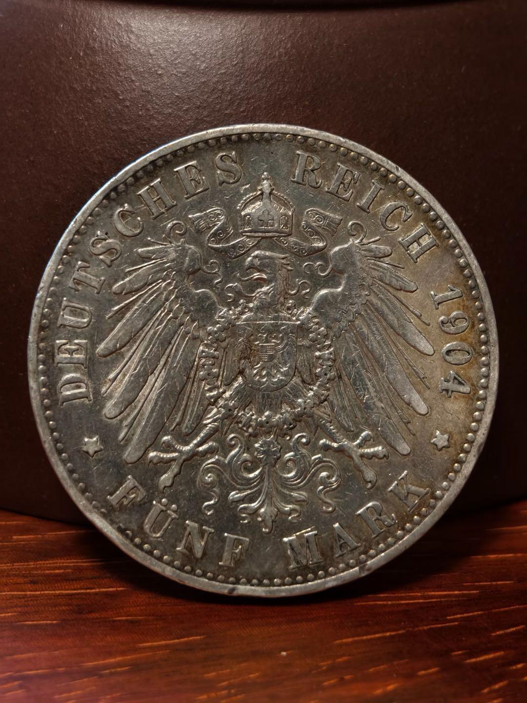 1904年德意志帝国威廉二世5马克银币