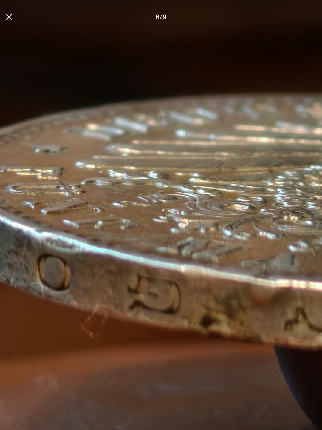 1904年德意志帝国威廉二世5马克银币