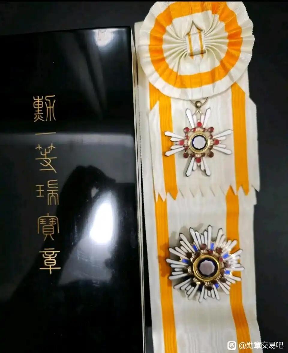 霓虹国勋一等瑞宝大绶章