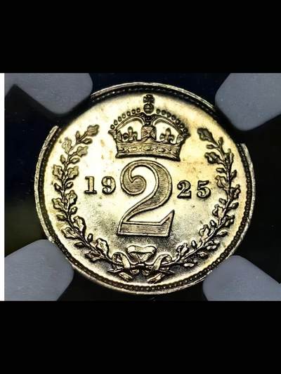 英国1925年濯足节2便士银币