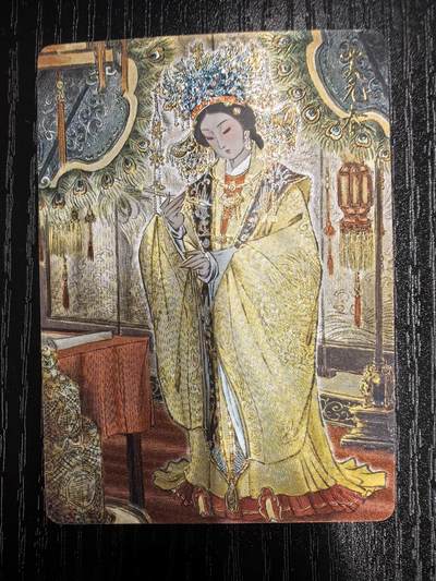 彫仙-《仙梦红楼》（上卷）-13