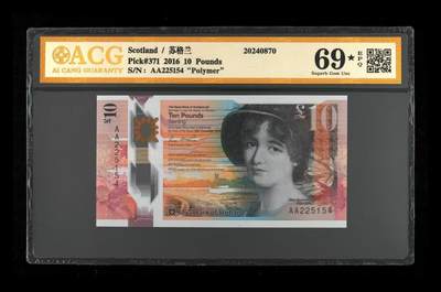 🏴󠁧󠁢󠁳󠁣󠁴󠁿 苏格兰皇家银行 10英镑塑料钞（2016版）