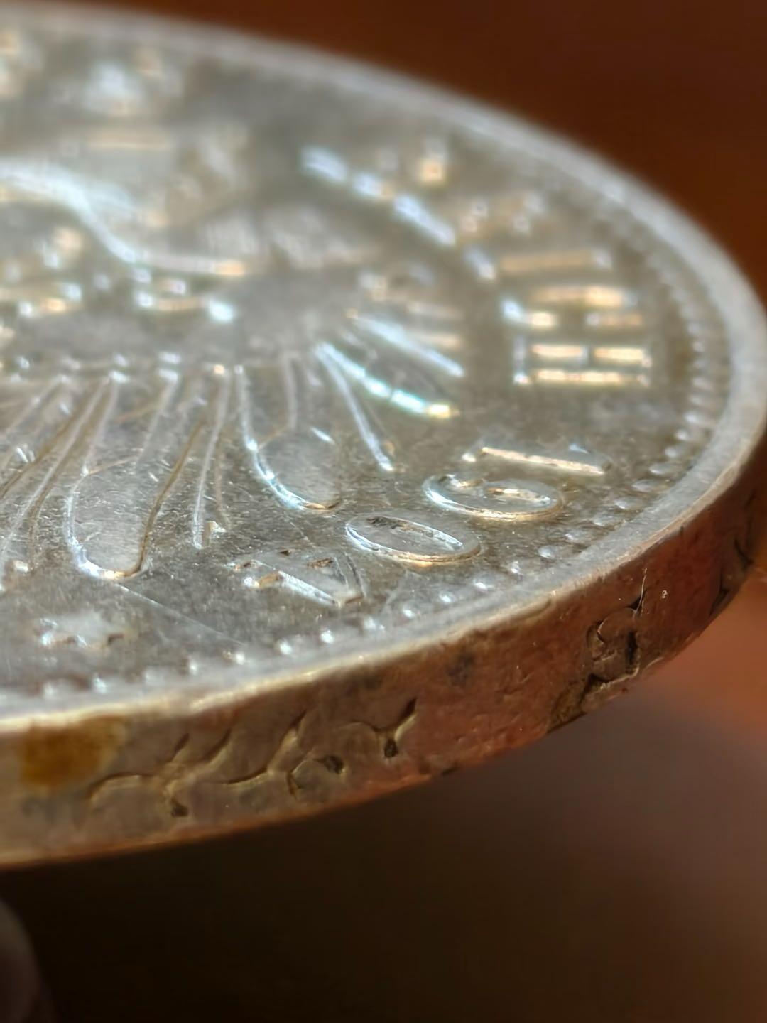 1904年德意志帝国威廉二世5马克银币