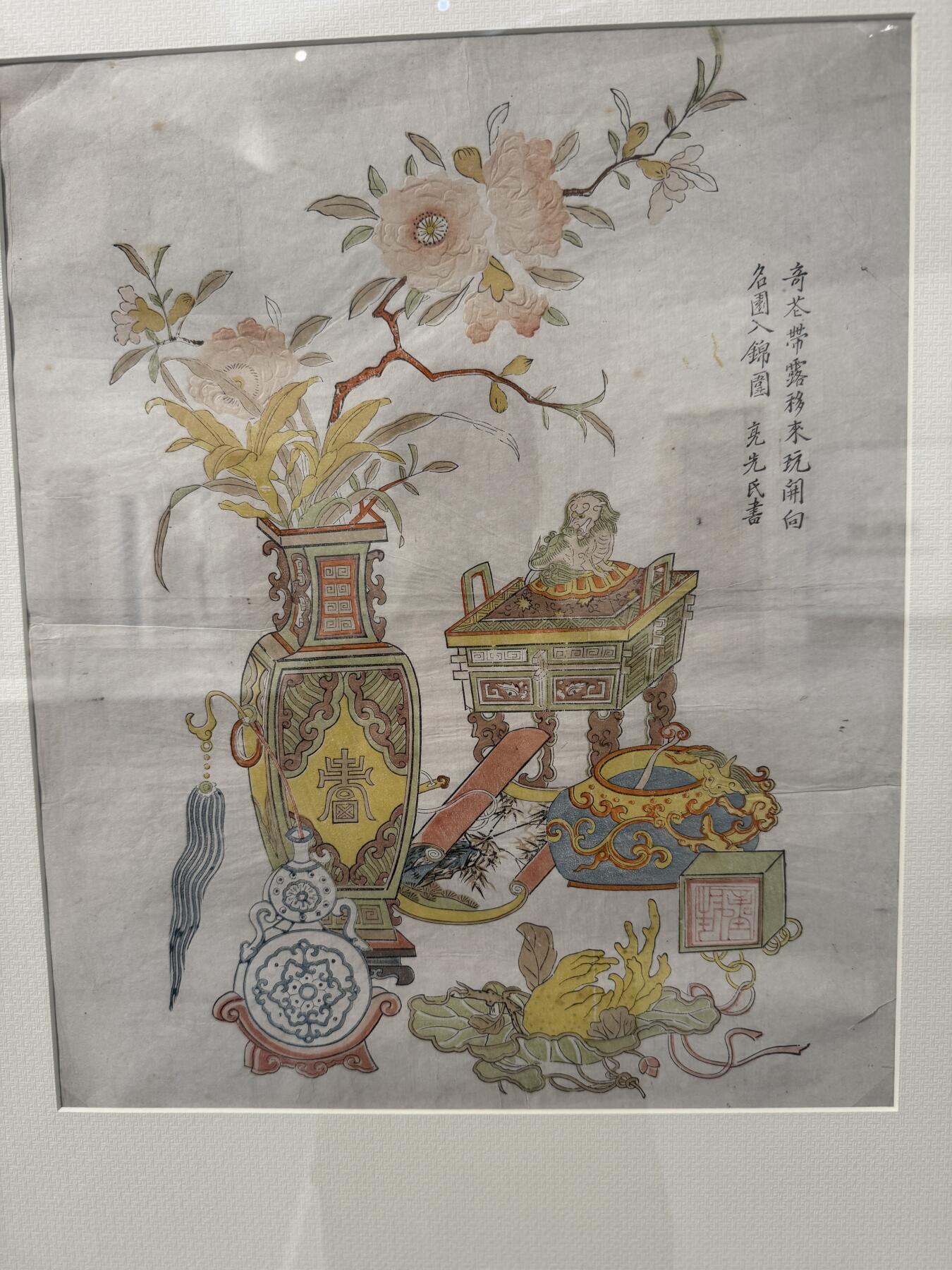 苏州美术馆观“灼灼其华 桃花坞年画”展