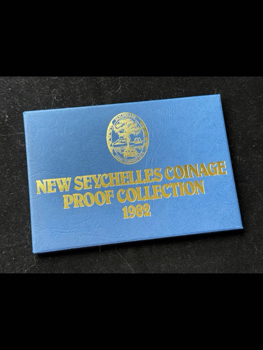 塞舌尔1982年官方精制套币