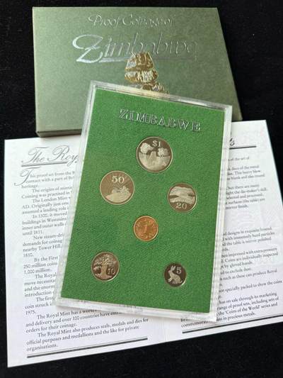 津巴布韦1980年官方精制套币