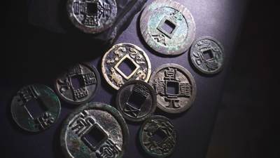 重磅入驻｜古泉觅珍携资深藏家李江江，正式登陆麦稀奇古钱币在线拍卖平台