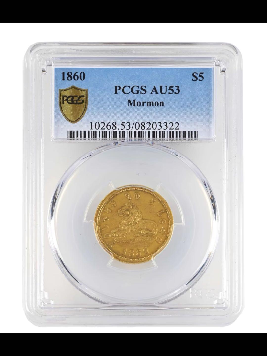 美国1860年摩门教5美元金币