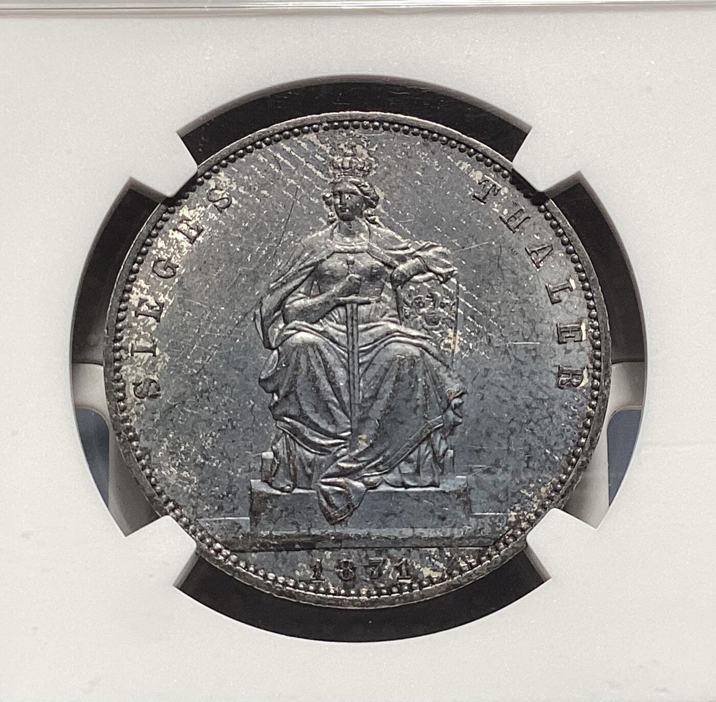 1871普鲁士胜利泰勒