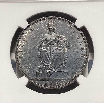 1871普鲁士胜利泰勒