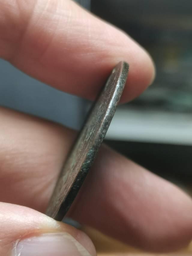 川陕省苏维埃造五百文小考