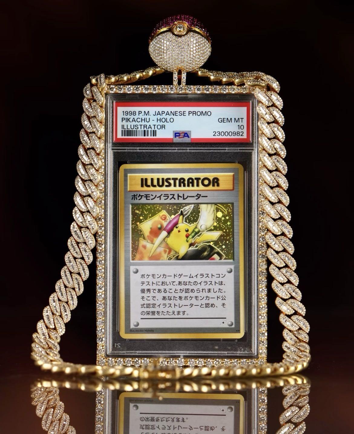 来看看拍卖超过1个亿的宝可梦卡牌啥样子？
