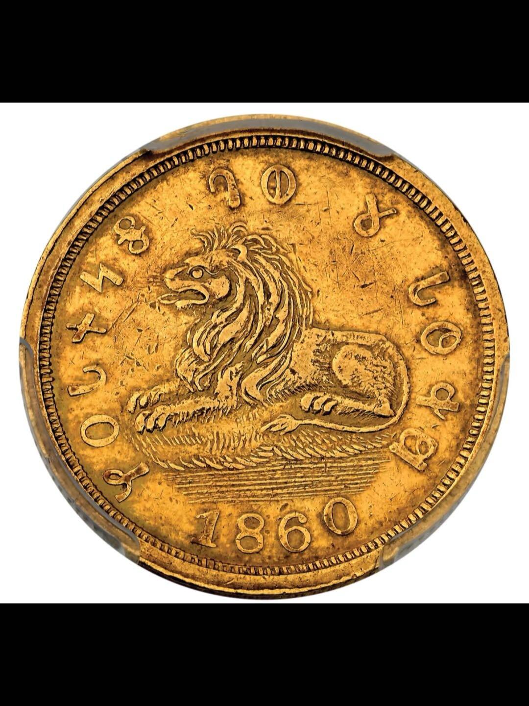 美国1860年摩门教5美元金币