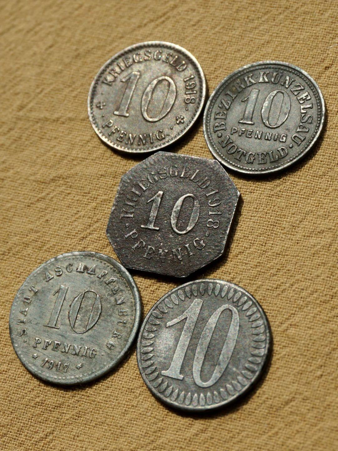 1917年～1918年德国的紧急币