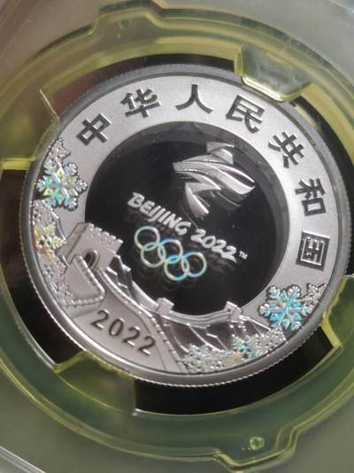 2022北京冬奥会第二组赏析