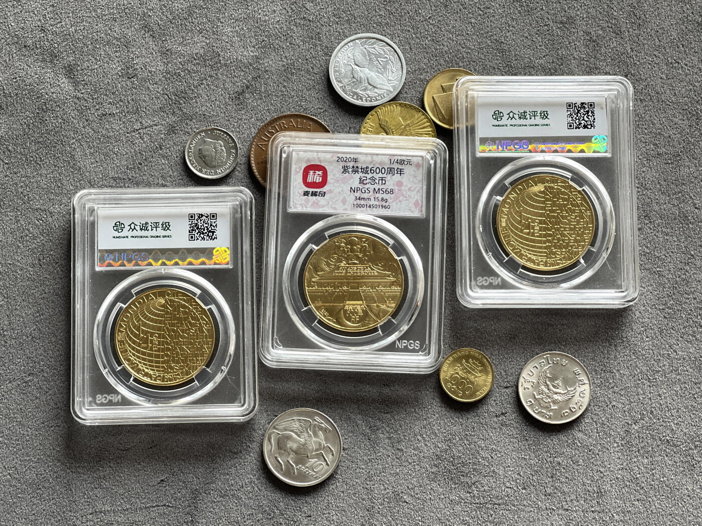 【稀奇送评&众诚评级】麦稀奇特标 