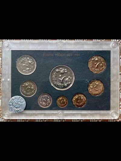 苏丹1967年～1971年精制套币