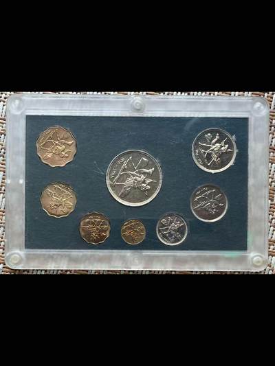 苏丹1967年～1971年精制套币