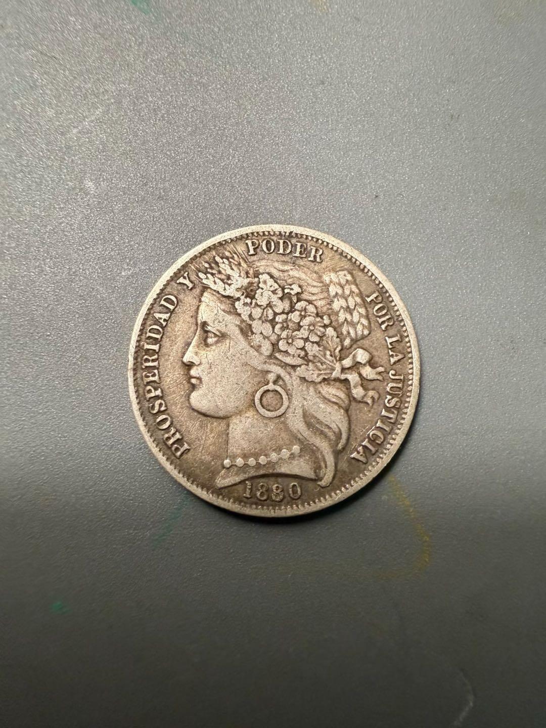 1880年秘鲁1比塞塔银币