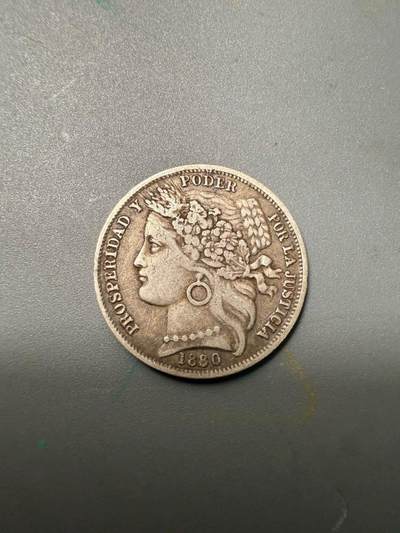 1880年秘鲁1比塞塔银币