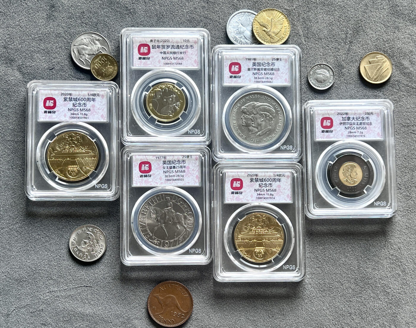 【稀奇送评&众诚评级】麦稀奇特标 