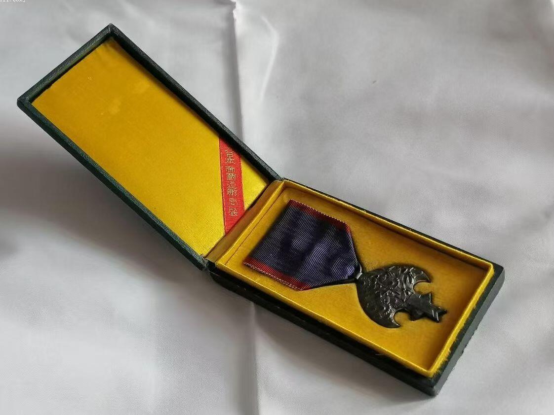 伪满洲皇帝溥仪访日纪念银章