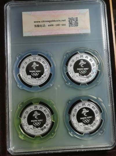 2022北京冬奥会第二组赏析