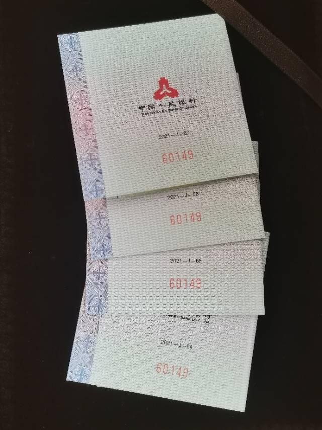 2022北京冬奥会第二组赏析