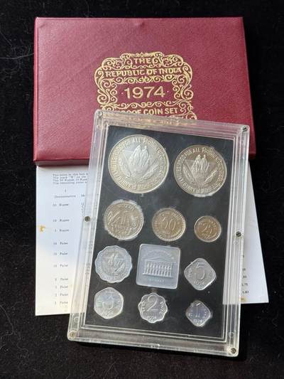 印度1974年官方精制套币