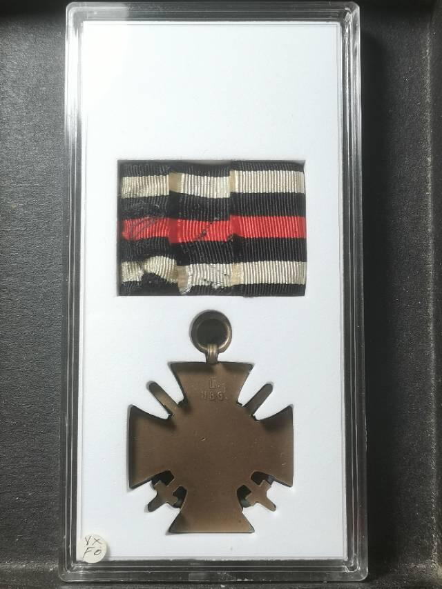 兴登堡双剑十字章欣赏