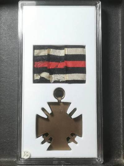 兴登堡双剑十字章欣赏