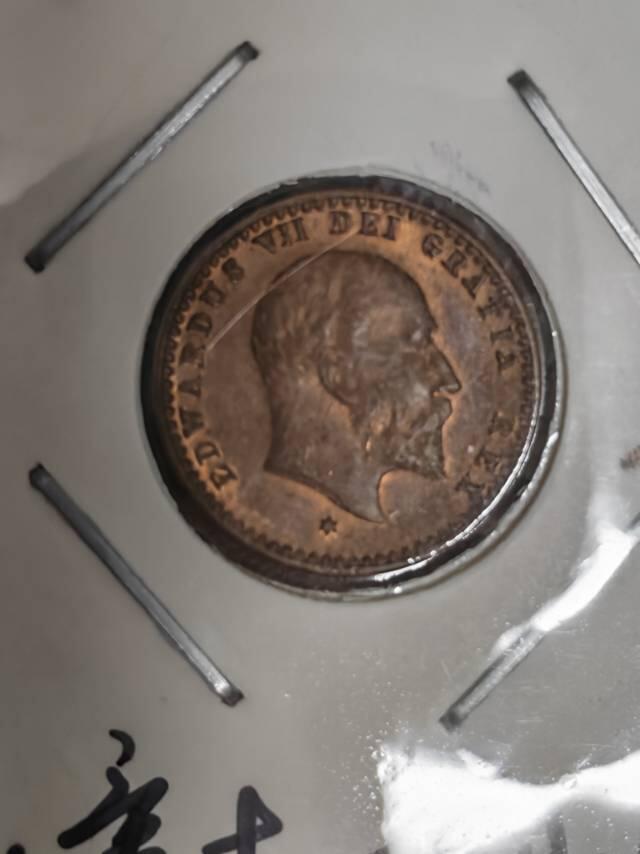 英国1902年爱德华七世半法新模型币私铸臆造币