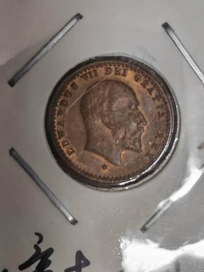 英国1902年爱德华七世半法新模型币私铸臆造币