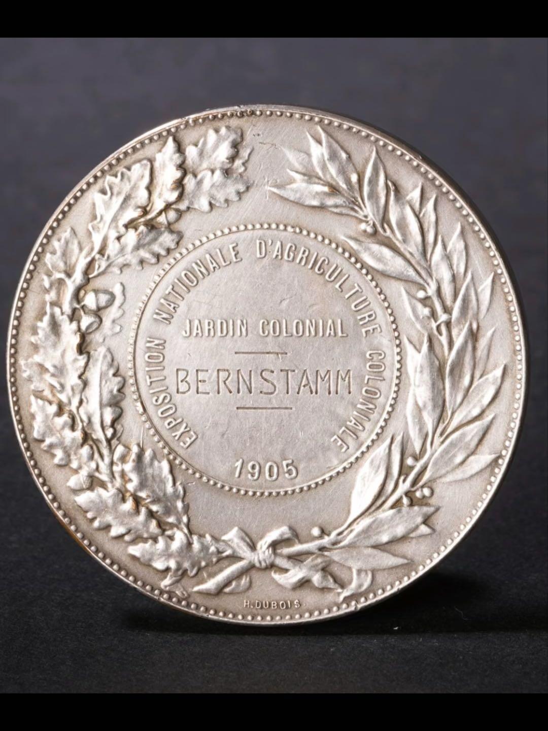 1905年法国殖民农业博览会银质纪念章
