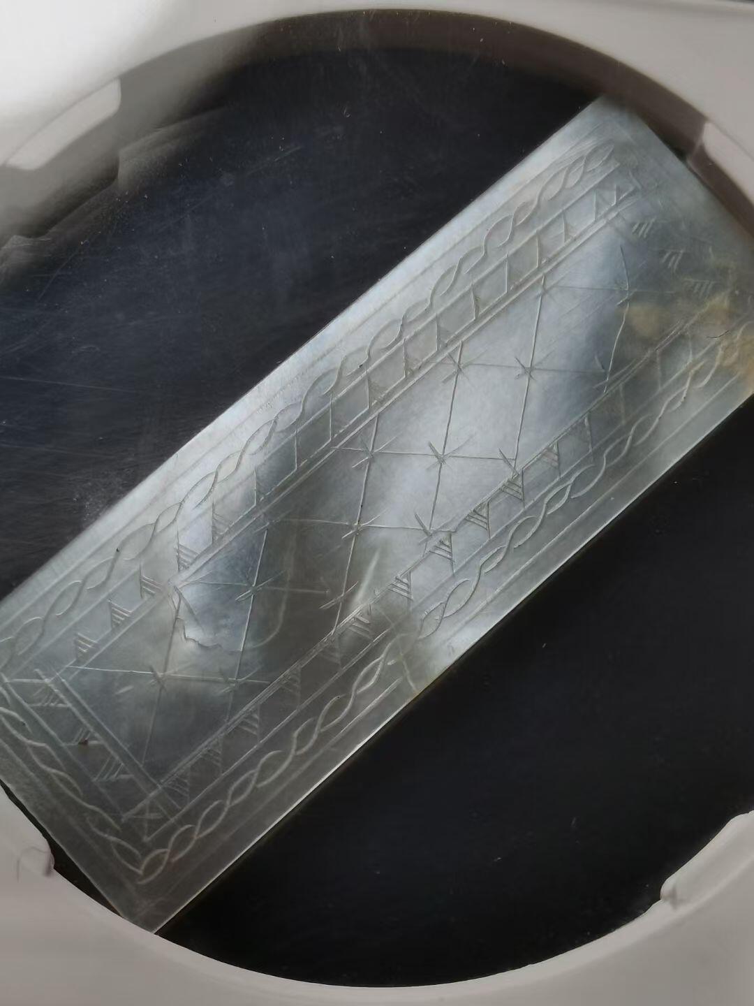 清代广州十三行筹码 刻花螺钿 背面图案为园林人物