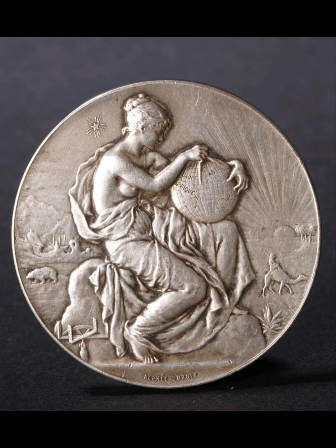 1905年法国殖民农业博览会银质纪念章