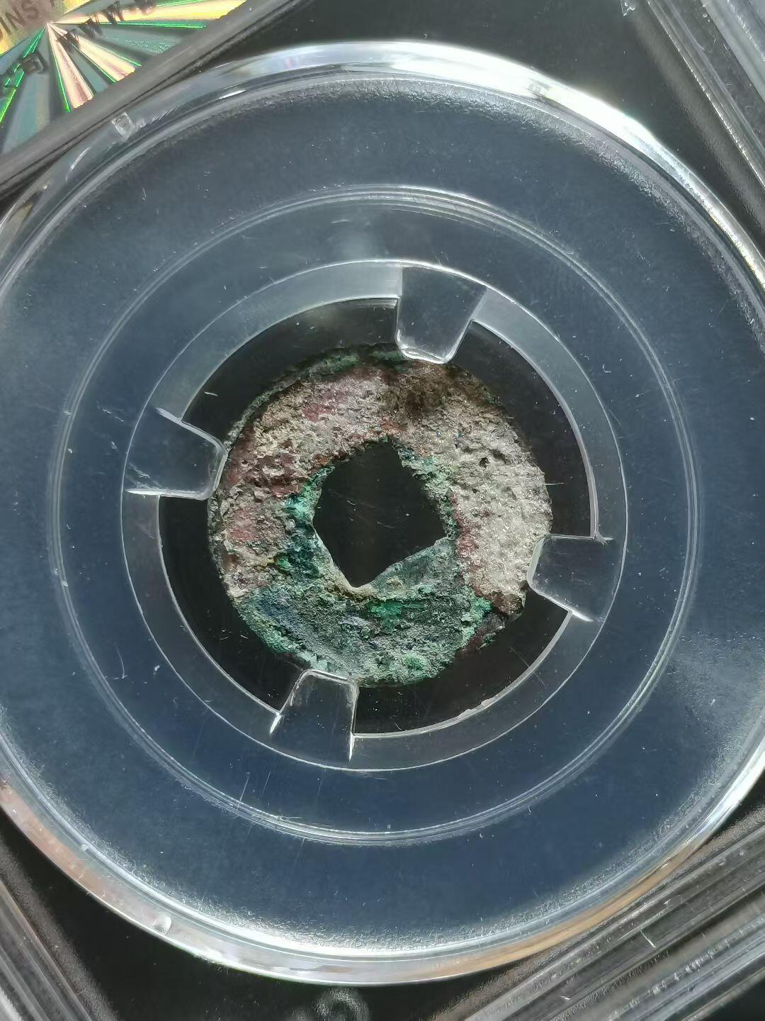 南北朝十六国汉兴 公博82 原味装盒