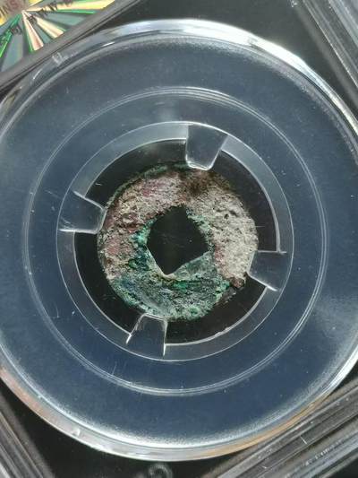 南北朝十六国汉兴 公博82 原味装盒