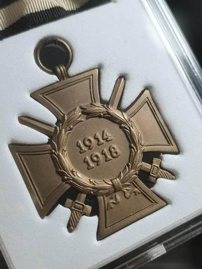 兴登堡双剑十字章欣赏