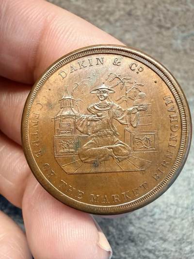 英国伯明翰茶叶商人广告币上的中国人