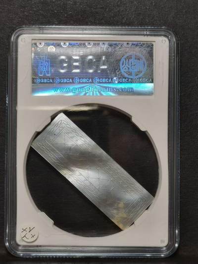 清代广州十三行筹码 刻花螺钿 背面图案为园林人物