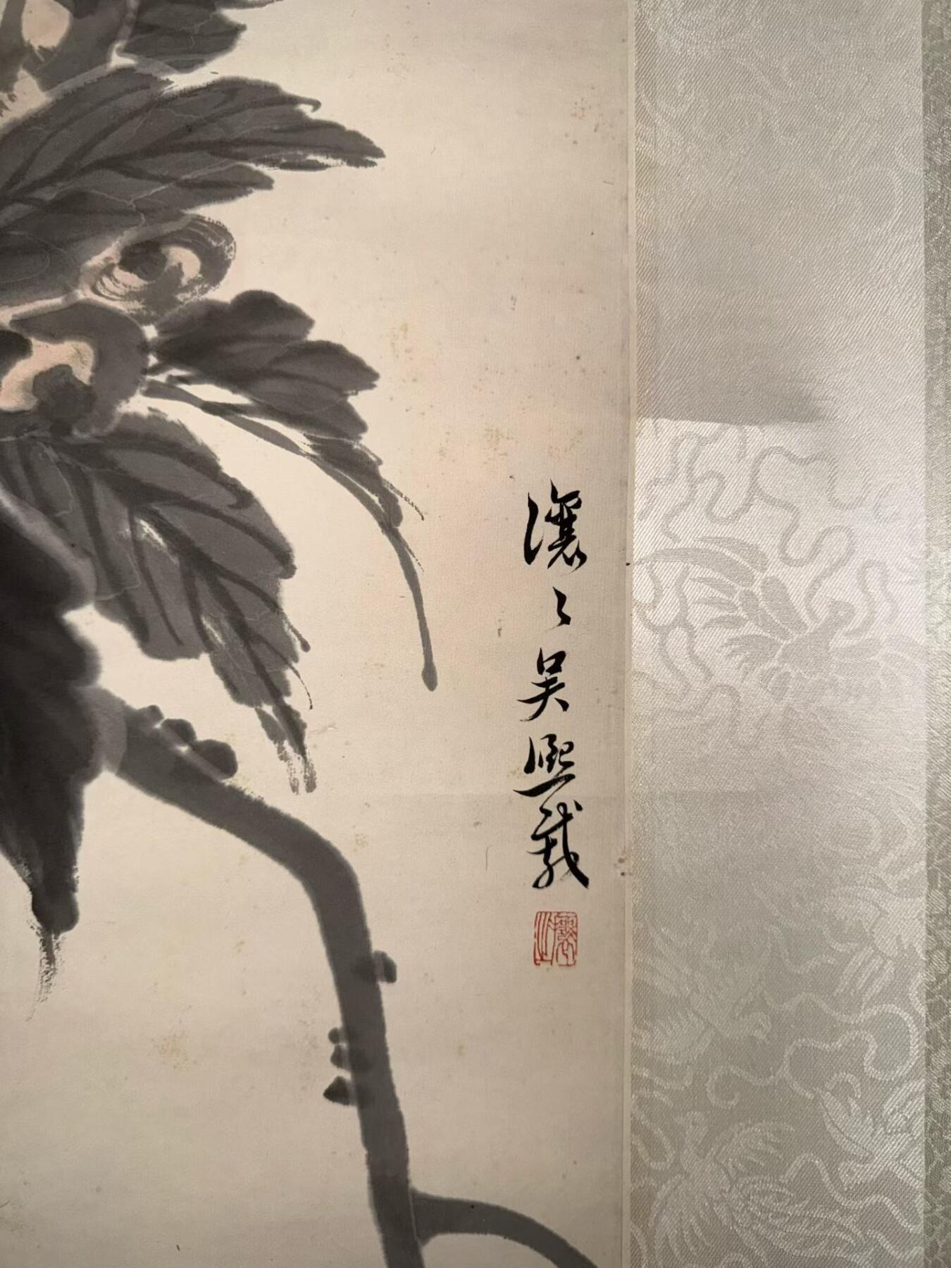 吴让之，吴熙载，99*18.5cm立轴，纸本，墨色清晰，保存状态好，无明显损伤。
吴熙载（1696-1752），清代书画家，字廷康，号山农，江苏仪征人。擅画花卉、山水，尤以花卉名世，笔墨苍劲，风格独特。