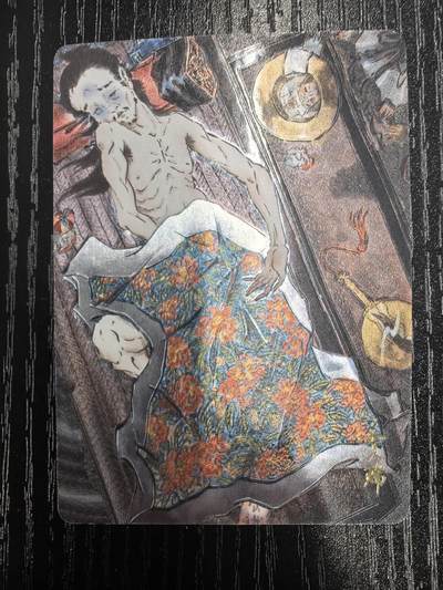 彫仙-《仙梦红楼》（上卷）-27