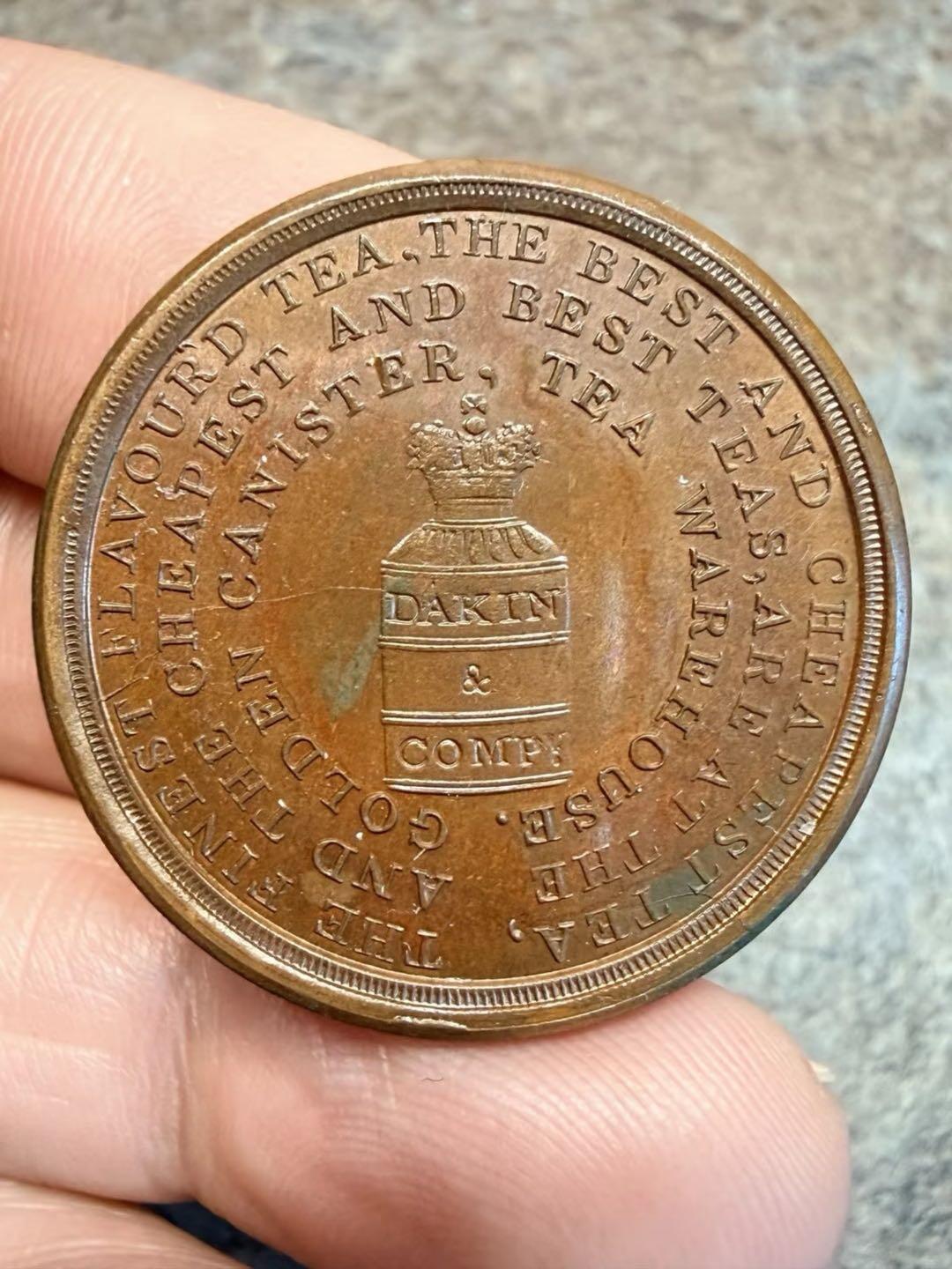 英国伯明翰茶叶商人广告币上的中国人