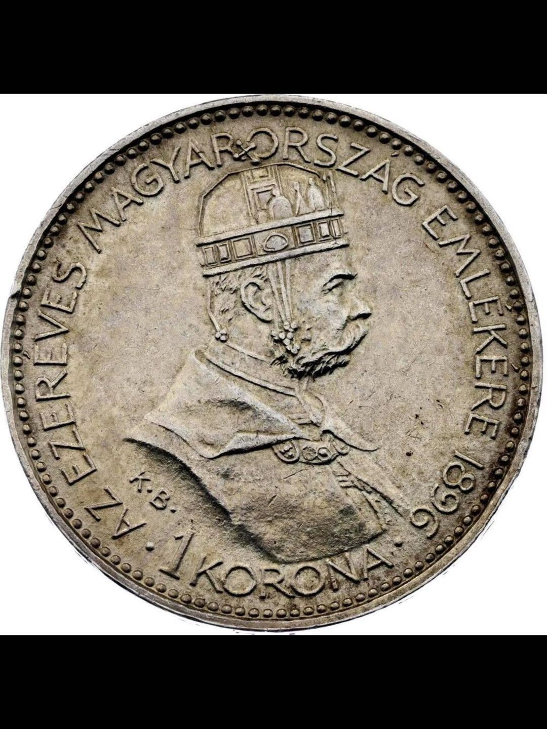 1896年匈牙利🇭🇺建国千年纪念1克朗银币