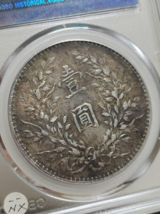 十年大头T点年 小记