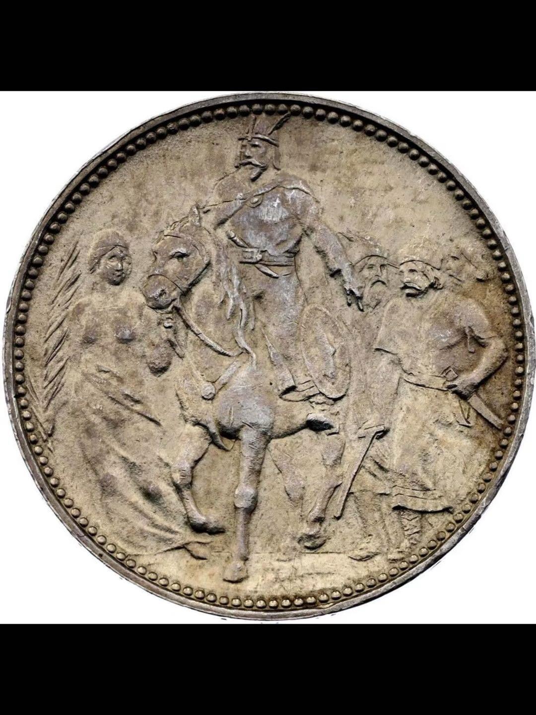 1896年匈牙利🇭🇺建国千年纪念1克朗银币