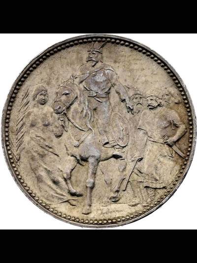 1896年匈牙利🇭🇺建国千年纪念1克朗银币