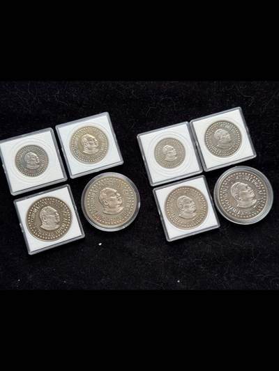 汤加🇹🇴1967年4枚套纪念币