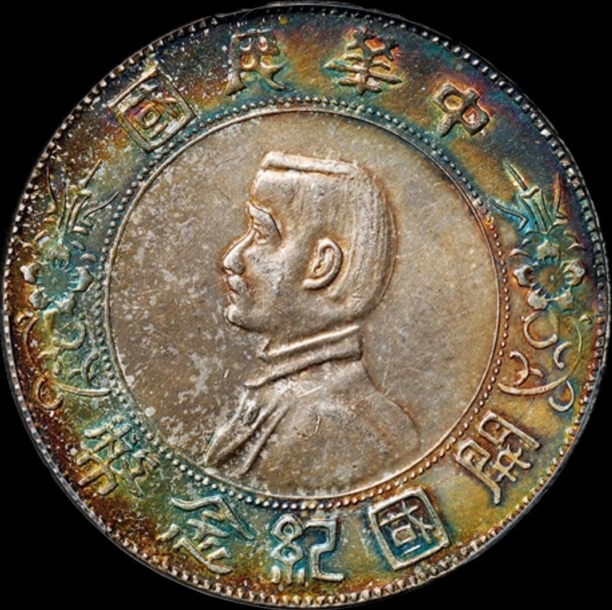 可以搏PC的精品……